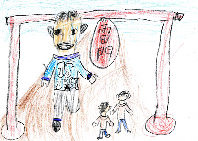 ������͂���΋�